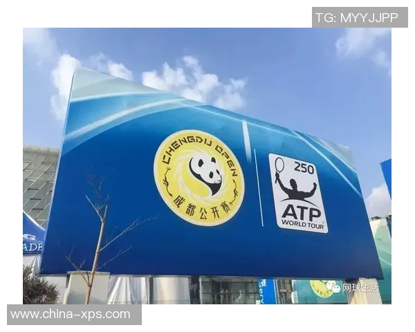 成都网球队的比赛经验分享与成长之路探讨